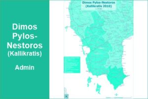 Dimos Pylos-Nestoros Kallikratis Map